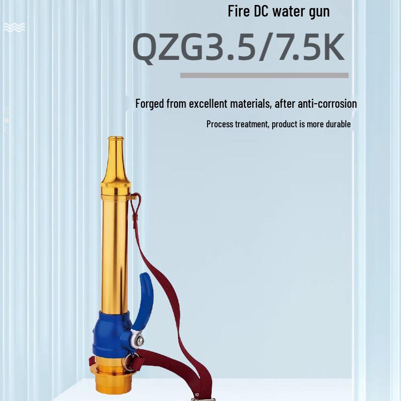 Firefighter Straight Stream Training Nozzle
