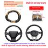 Leather Artificial Diamond Crown Car without Inner Ring Steering Wheel Cover Car Accessories Steering Wheel Size 14.5-15INCH