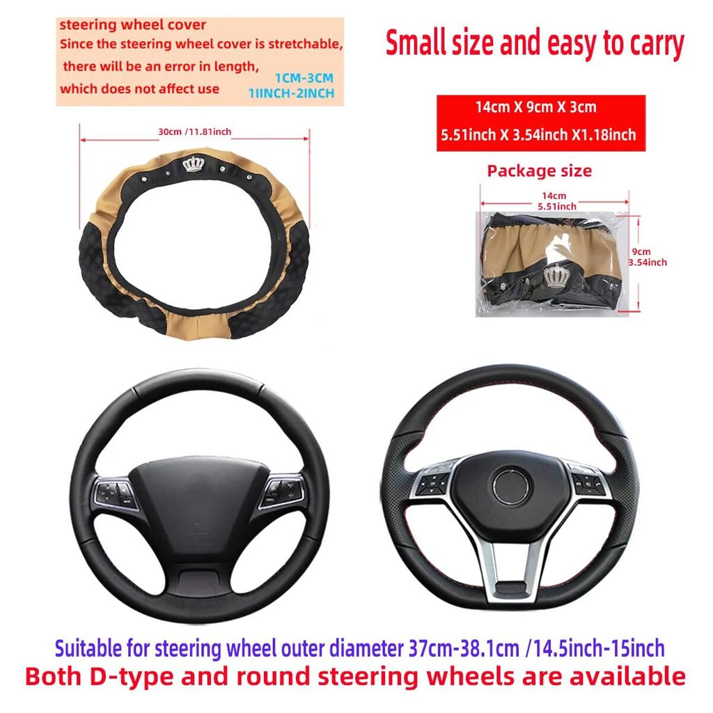 Leather Artificial Diamond Crown Car without Inner Ring Steering Wheel Cover Car Accessories Steering Wheel Size 14.5-15INCH