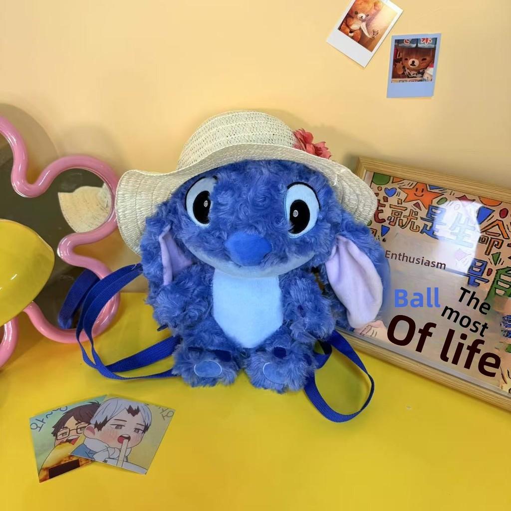 Stitch Weiche Plüsch-Eimer Tasche Mit Reißverschluss Für Street Style Outfits