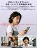 Earaku Earphones Amplifier and Earbuds Breakthrough Sound Wireless Bluetooth at Perfect for No Ear Comfortable Better Than Bone Conduction Air