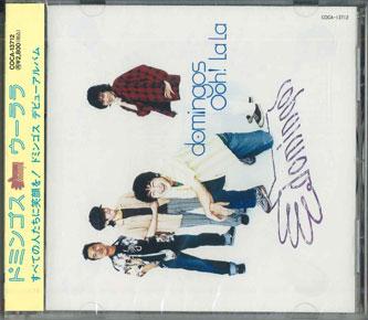 

CD DOMINGOS - Wooralla COCA13712PROMO COLUBIA Japan Obi Japanese Pop/Rock Used
