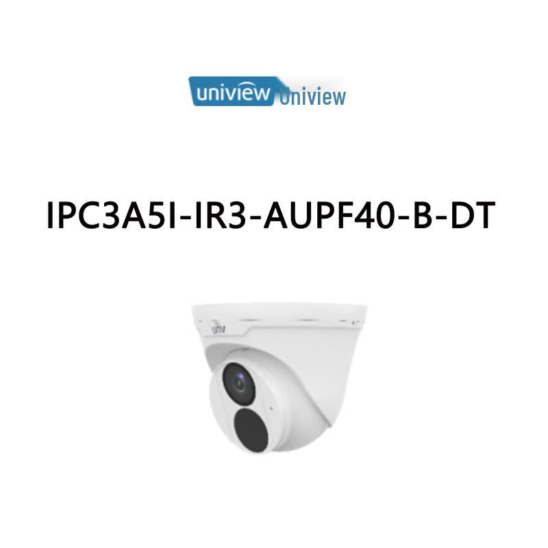

Uniview 5MP Starlight IP Dome Camera