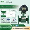 Integrated Electromagnetic Flowmeter for Acid-Base Corrosive Industrial Wastewater and Sludge