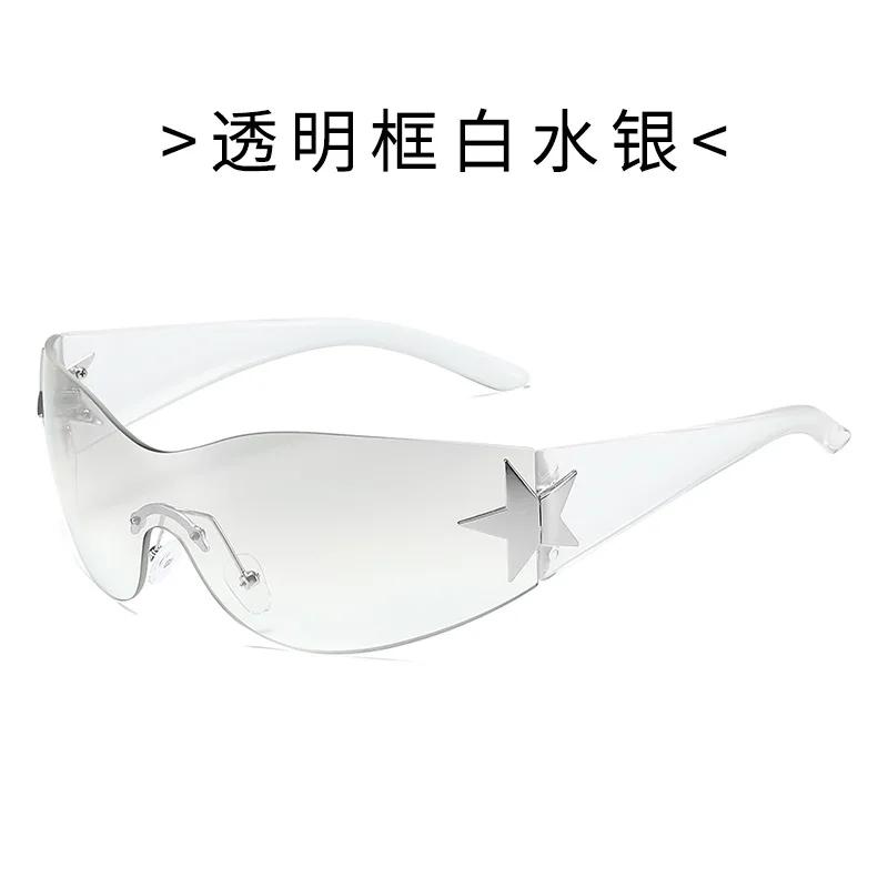 New One-Piece Frameless Sunglasses European American Trend Curved Personalized Sunglasses Fashionable Cycling Outdoor Glasses