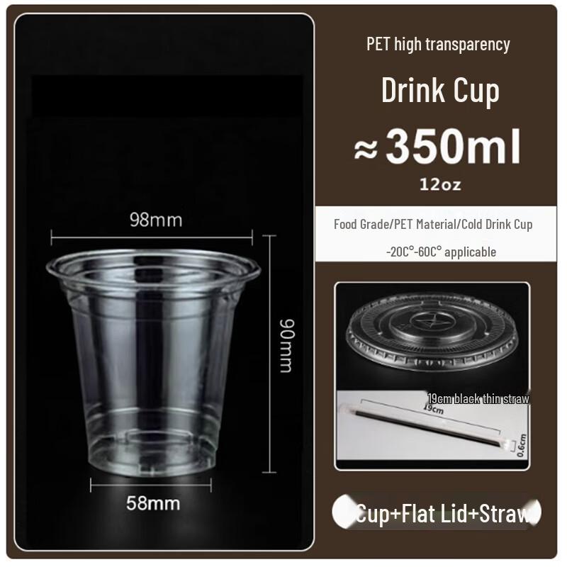 Disposable Transparent Plastic Cup Set with Lids & Straws