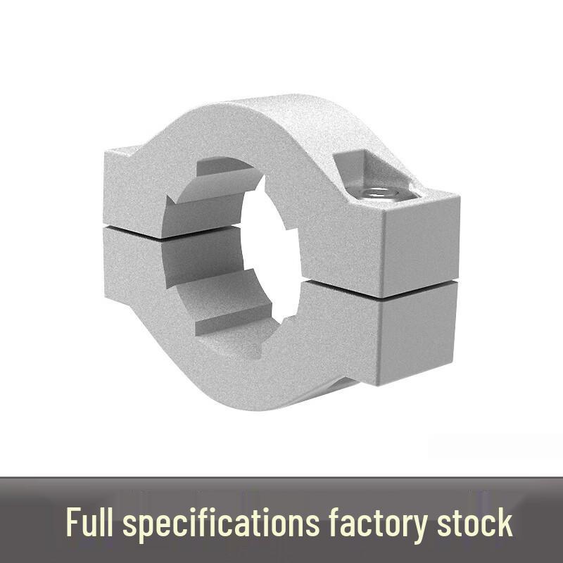 Tengzhi Lean Pipe Aluminum Connector