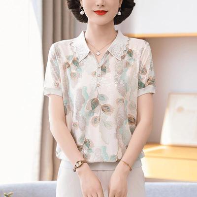 Tops – Polo