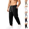 Herren Casual Hose, Vielseitige Farbhose für den Alltag