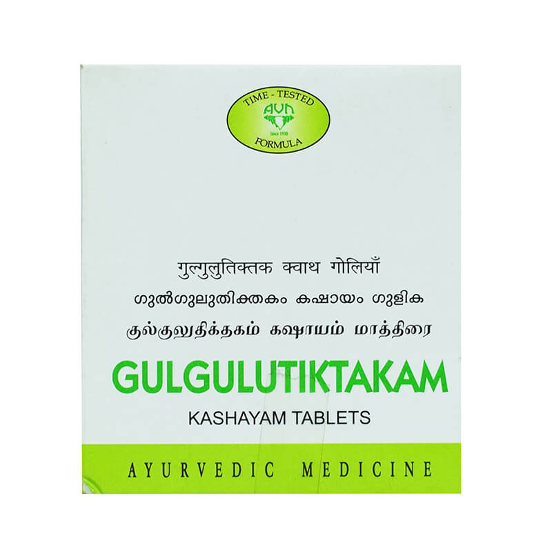 Гулгулутиктакам Кашаям (100 таб), Gulgulutiktakam Kashayam Tablets,  AVN