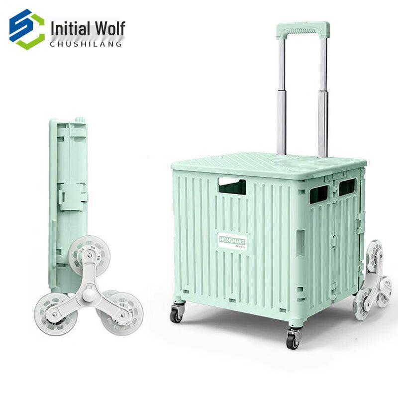 

Portable Folding Stair Climbing Shopping Cart