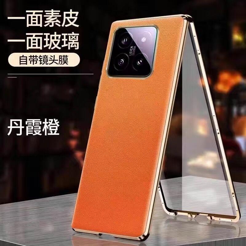 360 Full Case For Poco X6 Case PocoX6 Tempered Glass Leather Phone Cover For Xiaomi Poco X6 5G Double Sided Protection Bumper