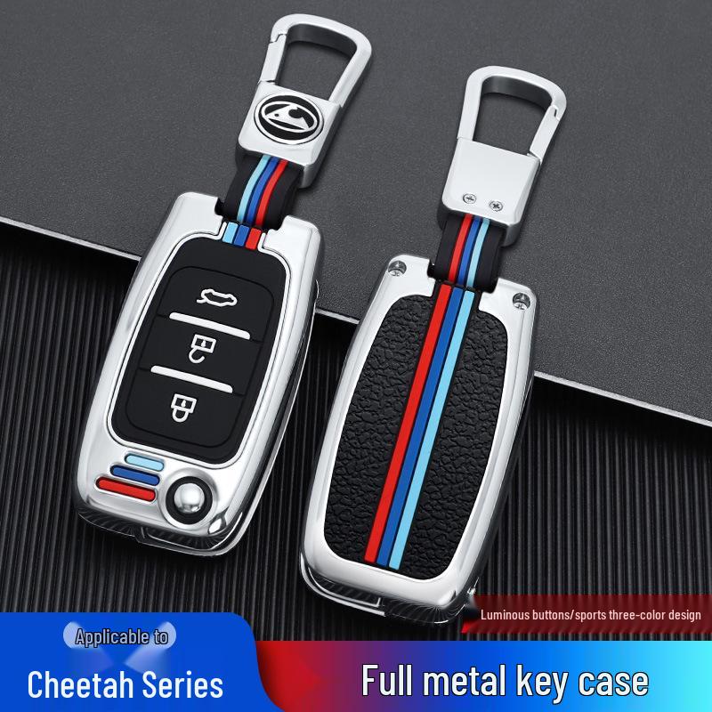 Key Cover for Cheetah CS10/CS9 Remote Control Cars (15-20 Models)