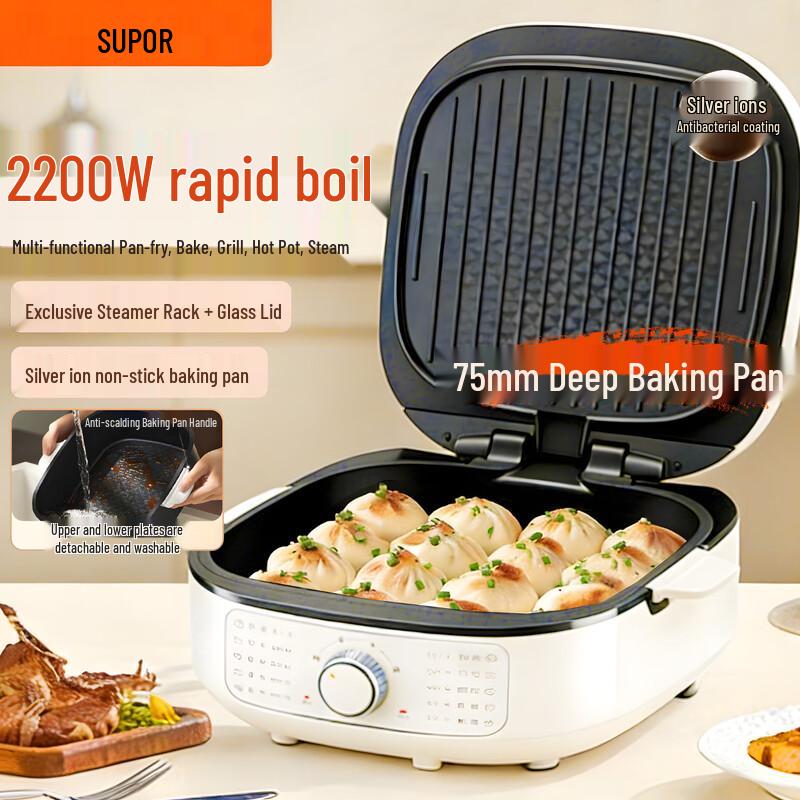 SUPOR Multi-functional Electric Griddle with Steamer & Deep Plates CN plug (adapter included)