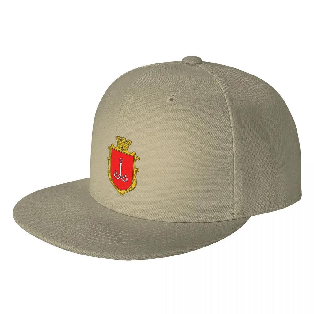 Unisex Baseball Hats Coat Of Arms Of Odessa Ukraine Outdoor Streetwear Summer Sports Baseball Caps Hip Hop Cap Casquette