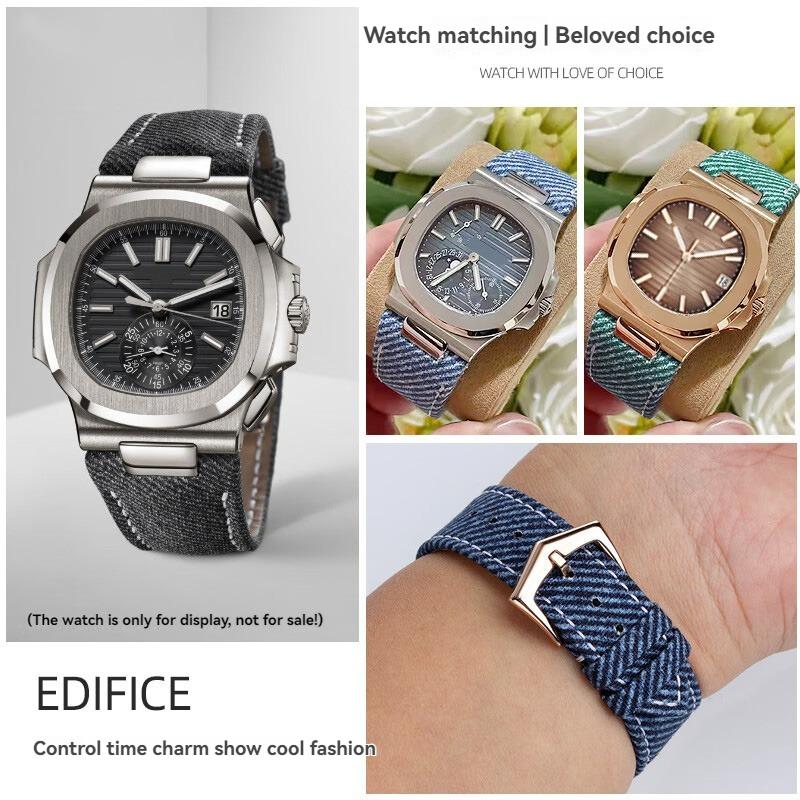 Denim & Cowhide Leather Watch Strap for Patek Philippe Nautilus 5711/5712 – Fashion Light Blue/Green/Gray Jeans Style Band