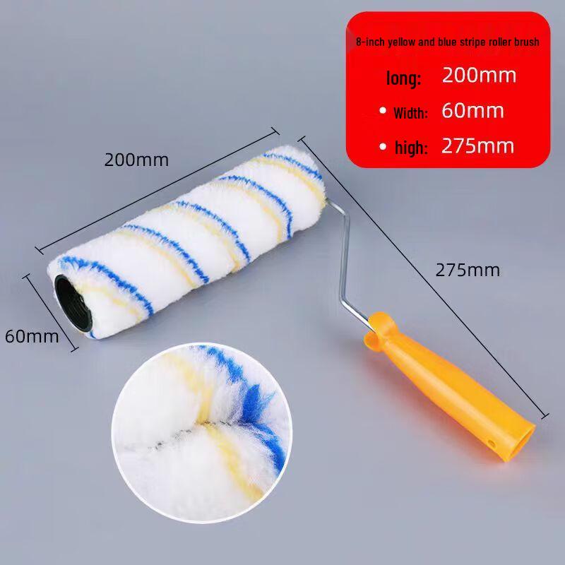 Junyiyuan Paint Roller Brush