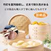MOLADE Handmade Bamboo Steamer Set Chinese Steamer with 50 Bamboo Paper Sheets Commercial Use Steamer Diameter Set of 2 Steamer Bodies and 1 Lid