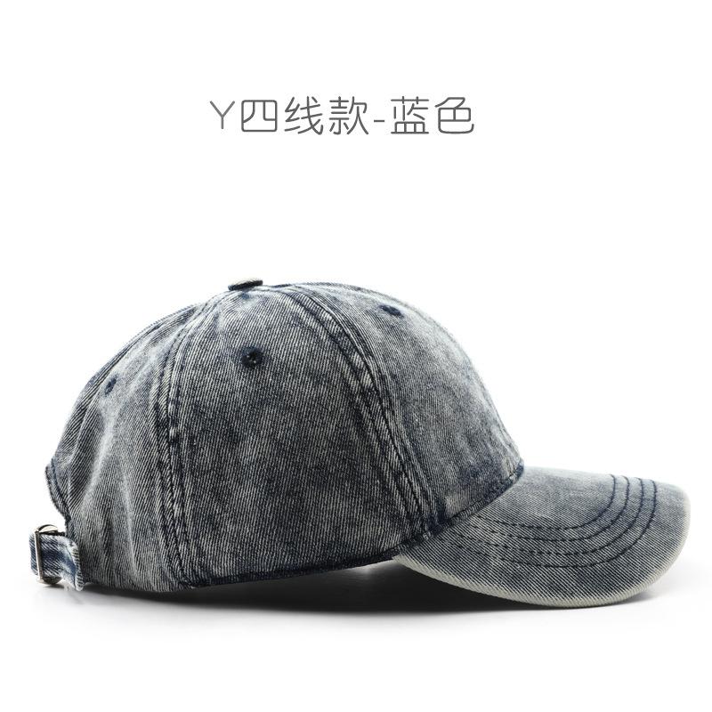 Women's Solid-color Plain Denim Baseball Cap, Suitable for Outdoor Activities, Provides Sun Protection and Shade