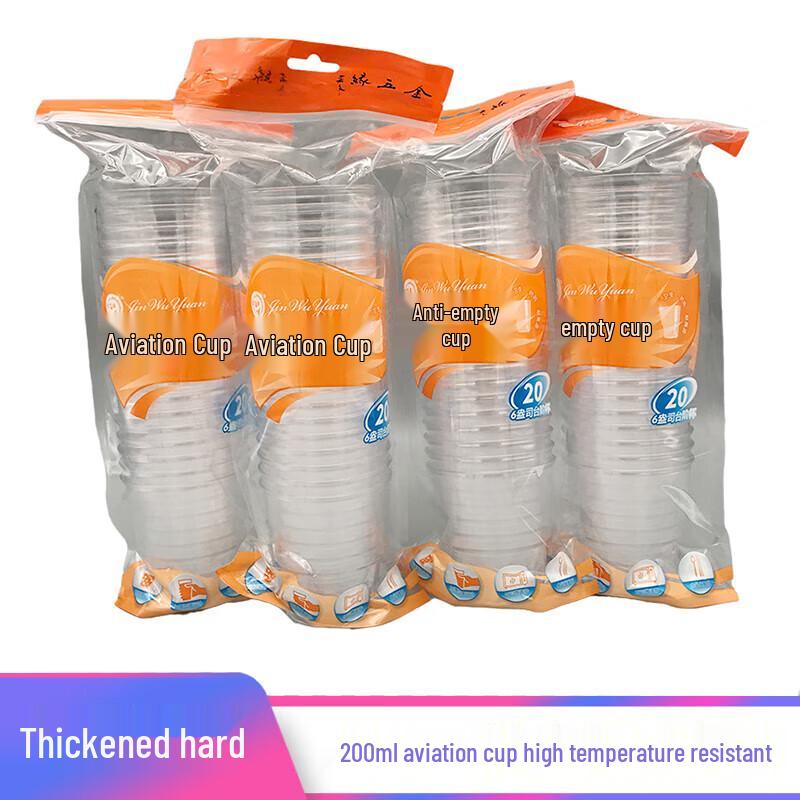 Jinwuyuan 240ml Transparente Einweg-Airline-Becher (60er-Packung)