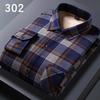Męska ciepła koszula w kratę, z podszewką z polaru, gruba, z długim rękawem, casualowa, slim fit, w stylu koreańskim, modna odzież zimowa