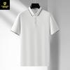 Python Dragon Polo Shirt: Logo Design with British Turn-Down Collar, Short Sleeves, Ideal for Workwear and Team Uniforms