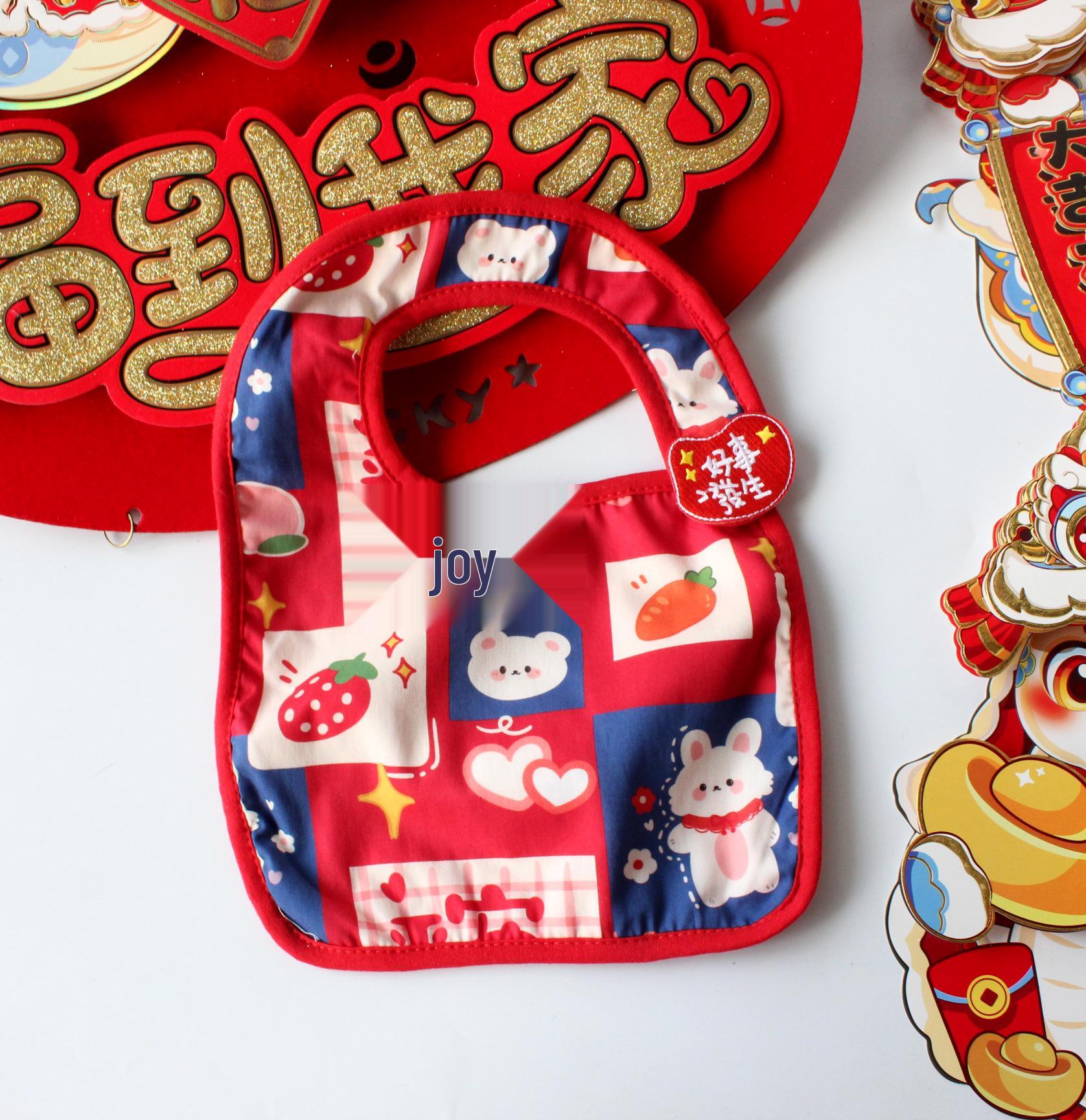 Водонепроницаемый хлопковый детский нагрудник, 26-я годовщина Года Лошади - Новогодняя версия