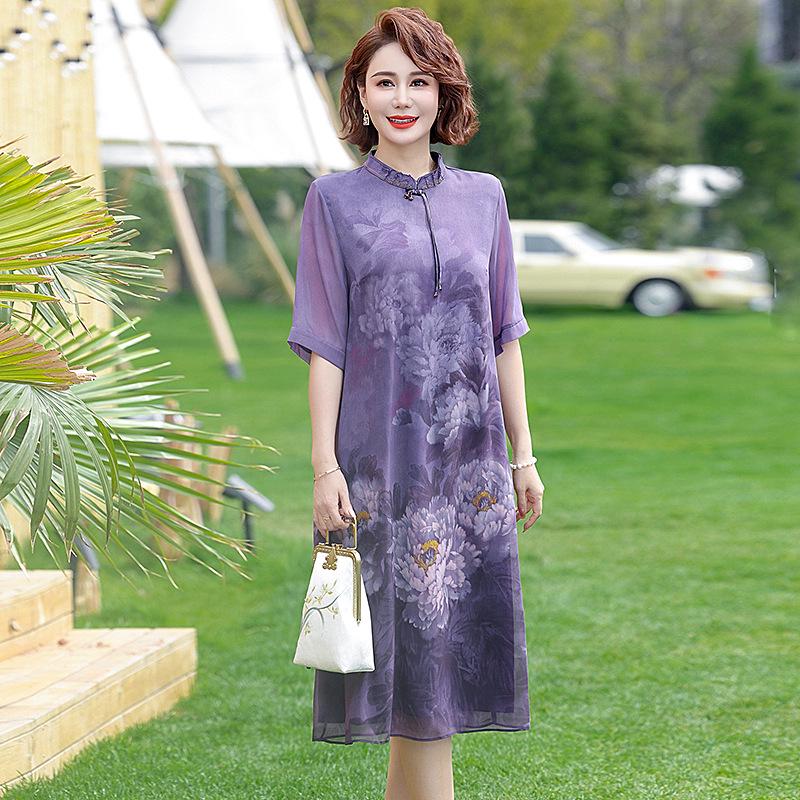 

Mom s Elegant Chinese Style Chiffon Dress: Tummy Concealing, Slimming, Short-Sleeve Summer Wear for Middle-Aged & Elderly Women XXL (105-120 lbs) фіолетовий
