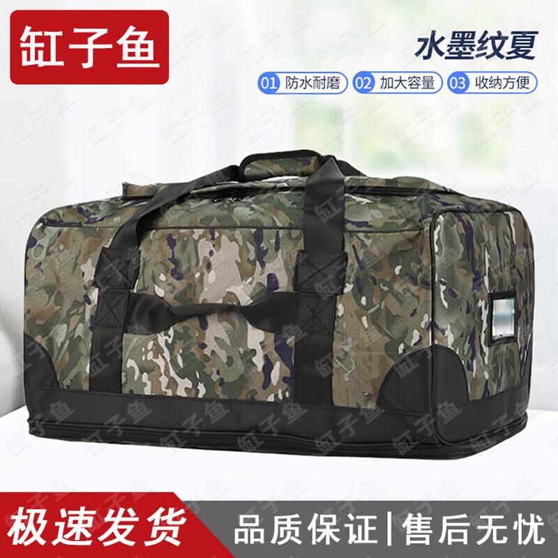 Gangziyu Large Capacity New Style Front Carry Bag