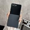 Pour Samsung Galaxy Z Flip7 5G Étui Magnétique Texture Fibre de Carbone Mince Antichoc PC Housse de Téléphone