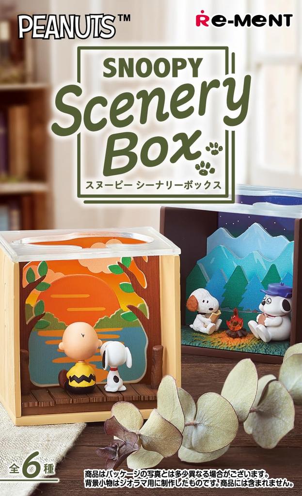 RE-MENT Peanuts Snoopy Scenery Box, 1 Box, Approx. H115 X W70 X D60mm, Made of PVC