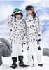 Kids' Waterproof Winter Ski Suit - Windproof, Warm, Thickened Snowboard Clothing