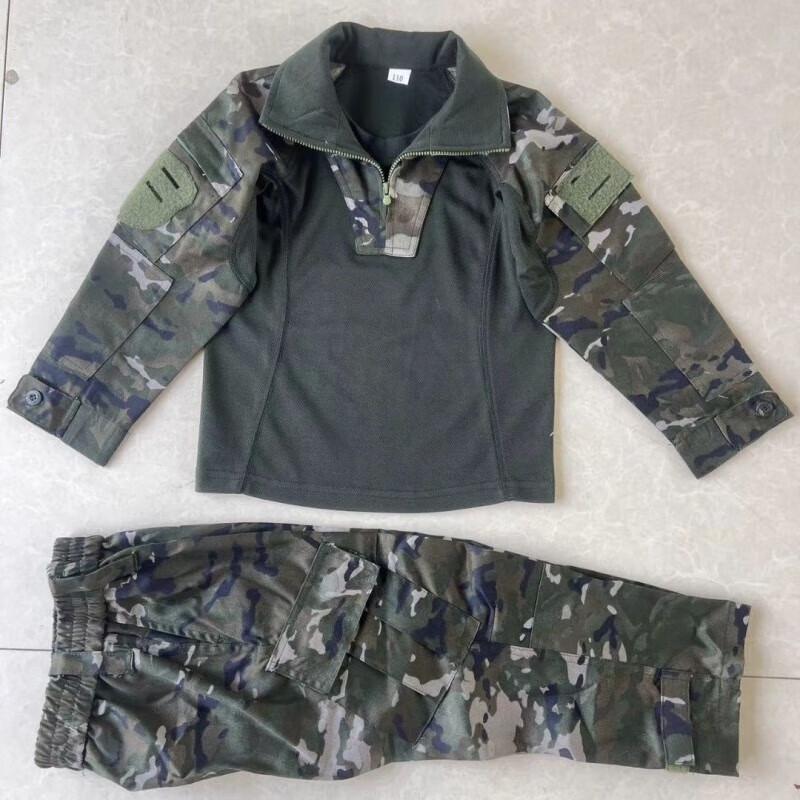 Children's Camouflage Combat Uniform Set