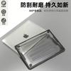 MacBook Pro Air 13.3 13.6 Inch Protective Case TPU Bumper Clear PC Shell A1706 A1932 A2681