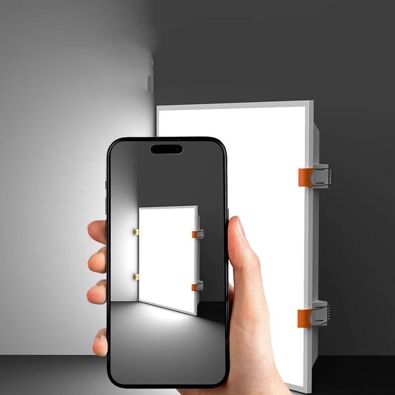 Shengbei Integriertes LED-Panel-Licht für Küche & Bad