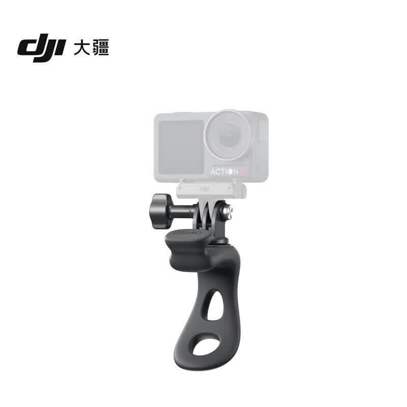 DJI Osmo Flexible Stand
