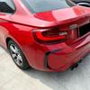 16-21 BMW 2 Series F87 M2 Rear Bumper Diffuser & Side Skirts Stickers for Exterior Modification