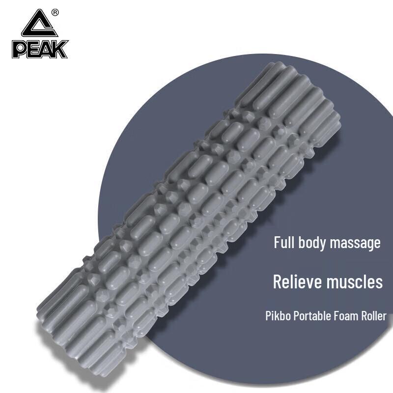 PEAK Muscle Relaxation Massagers