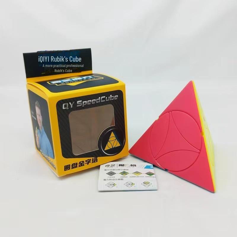 Qiyi Mehrstufige Rubik's Cubes (3x3, 4x4, 5x5, 6x6, 7x7) - Grenzüberschreitende Verkaufsschlager: Lernspielzeug für Kinder.