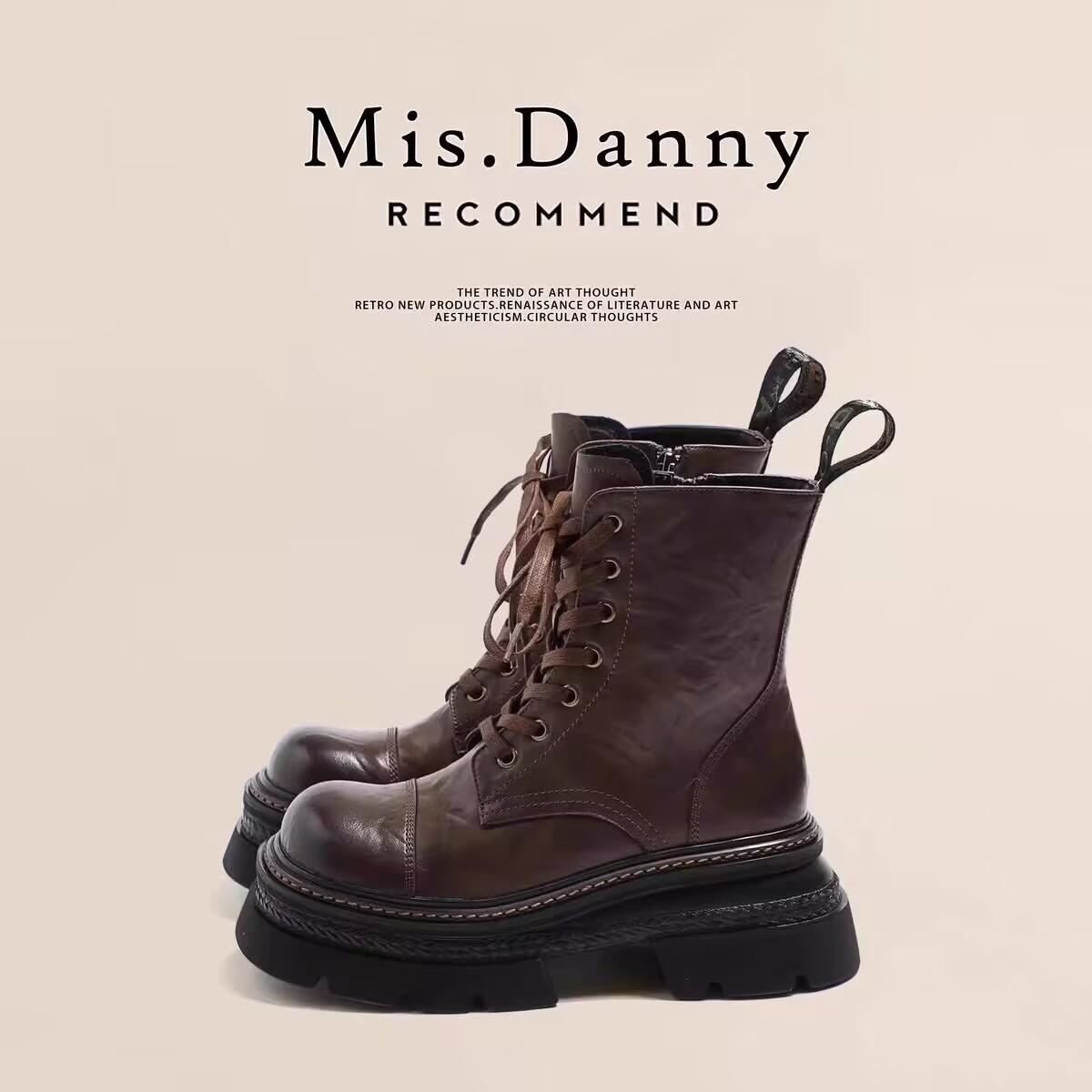 

Super cool increase 7cm platform boots women s autumn leather boots wash color motorcycle boots lace up short boots C1083 40 коричневый