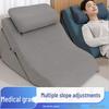 Removable Washable Linen Triangular Cushion for Elderly High-Density Anti-Reflux Bedside Backrest