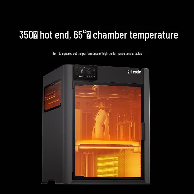 Toozle H2C 3D Printer CN plug (adapter included)