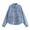Damen Jeanshemdjacke mit Kragen und Taschen - 2026 Vielseitiger Stil
