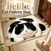 Non-slip Entryway Rug Diatomite Pet Floor Mat Durable Cat Print Doormat  Household