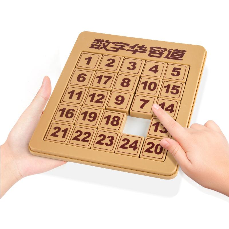 Magnetic Digital Huarong Road Educational Intelligence Magnetic Sliding Ladder Customs Clearance Toy