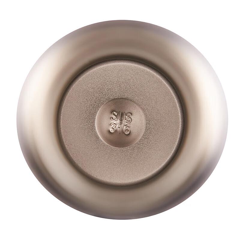 paul frank 480ML Vacuum Insulated Travel Mug