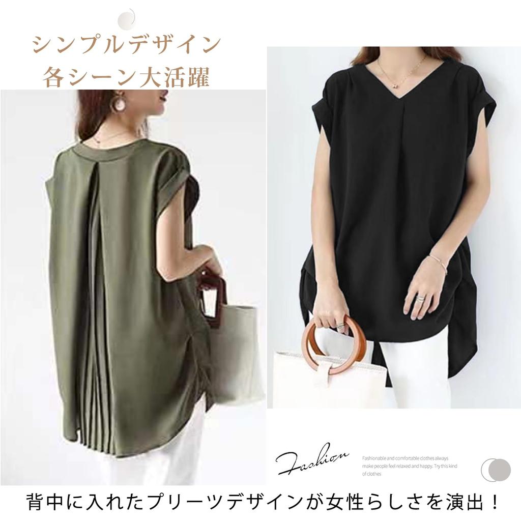 Chiffon Short Long Large Autumn [ORWZDCO] Women's Blouse, Shirt, V-neck Top, Sleeves, Pleated, Switching, Plain, Length, Fashionable, Size, Loose,