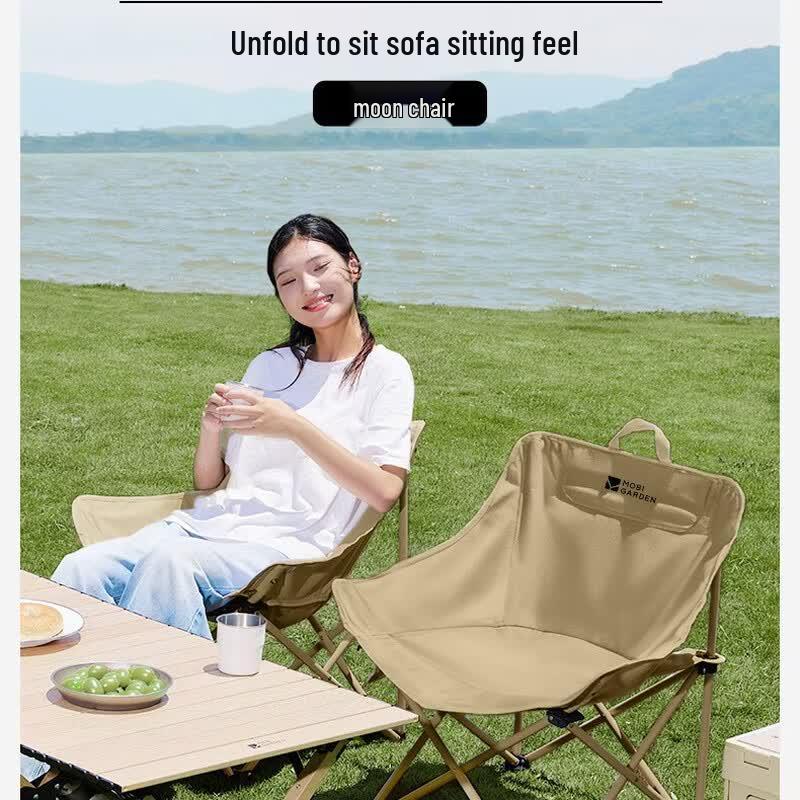 MOBIGARDEN NX25665049 Outdoor Folding Moon Camping Chair
