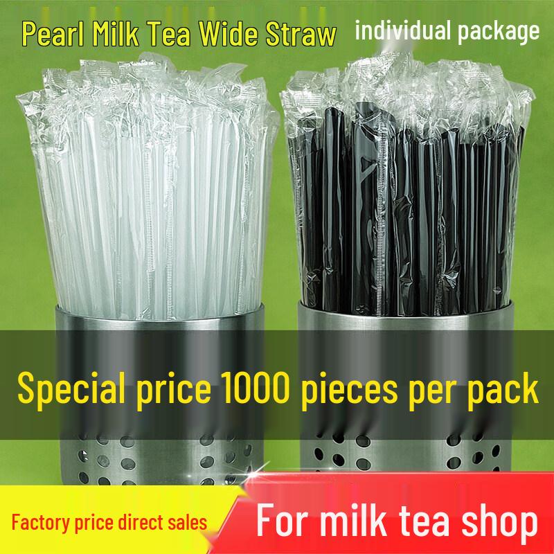 UO SO Disposable Beverage Straws