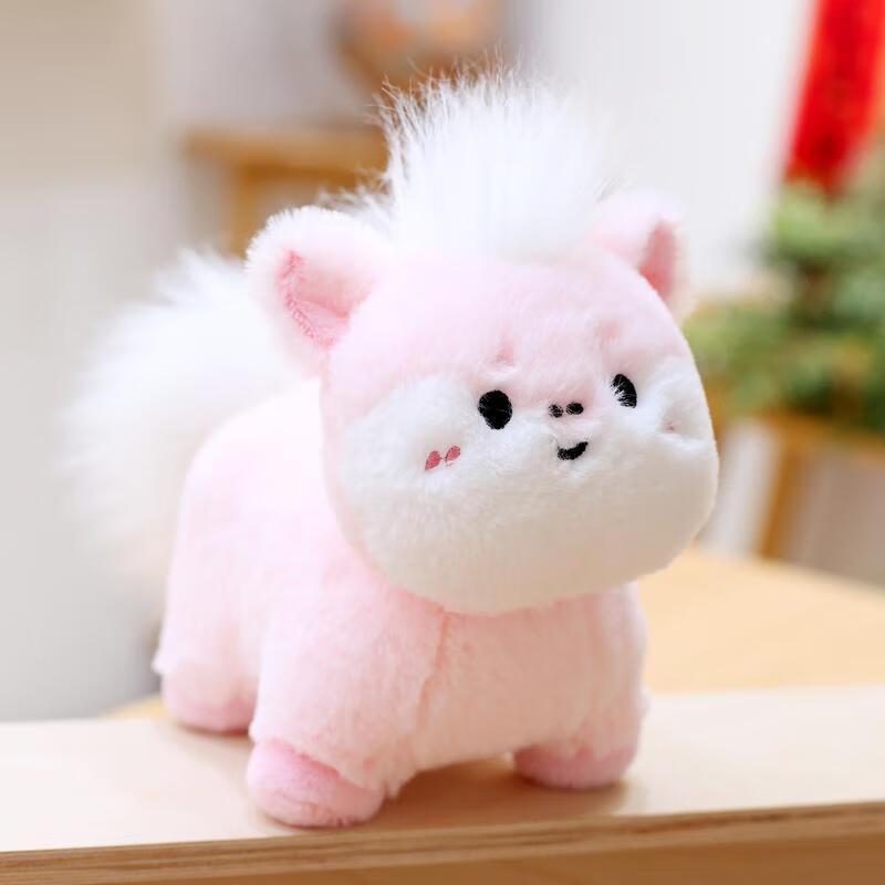 Handunyou Year of the Horse Plush Toy